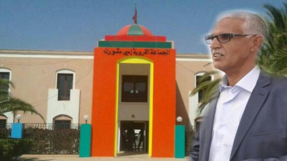 ” بوليد ” ينفي مغالطات حول دعم فريق إتحاد إمي مقورن
