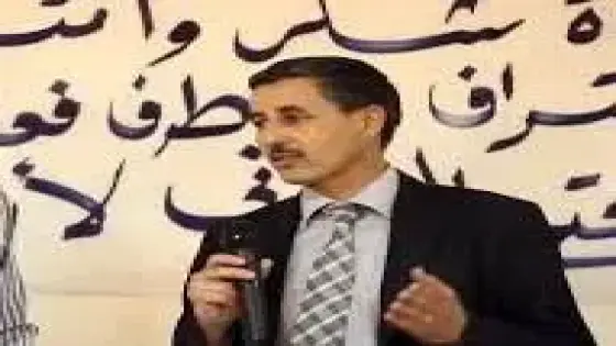وزارة الداخلية تكافئ رجل السلطة ابراهيم الهضيم و تعينه قائدا الملحقة إدارية بمراكش