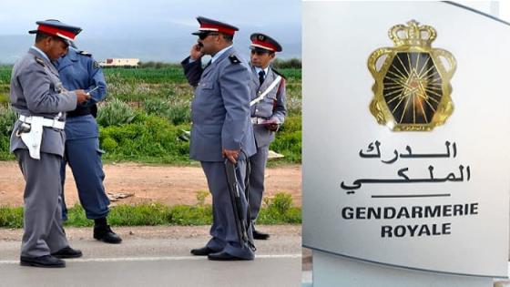 إطلاق الرصاص يستنفر السلطات الأمنية بآيت باها 