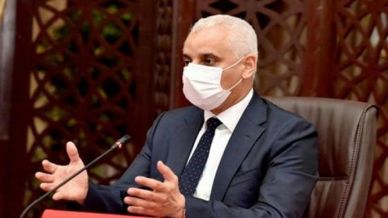 آيت الطالب : المغرب يوفر ” اللقاح ” مجانا للفئات المعوزة