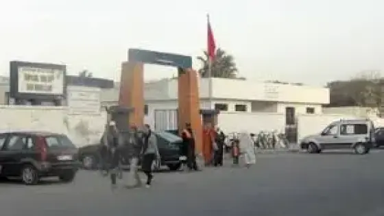 اعتقال عون هاجم ممرضين بسكين داخل مستشفى الصويرة