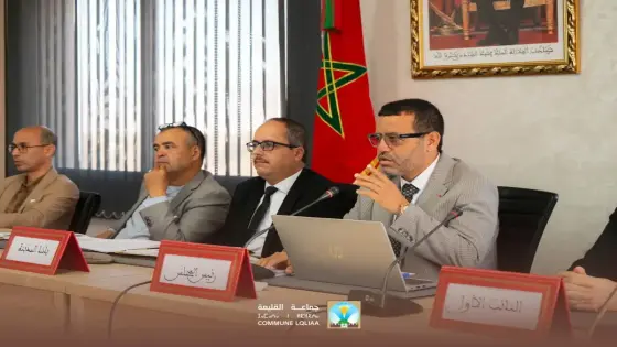 المجلس الجماعي للقليعة يعقد دورة استثنائية حاسمة ويصادق على مجموعة من المشاريع التنموية