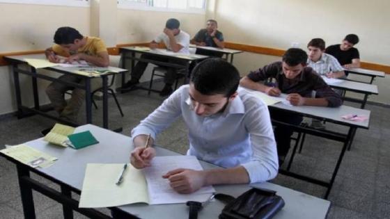 وزارة التربية الوطنية تصدر بـــلاغا إخبـــاريا يهم الحاصلين على شهادة الباكالوريا