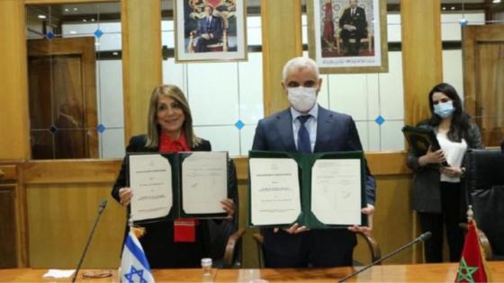 شركة إسرائيلية تعلن استثمار 500 مليار في بناء مستشفيات في خمس جهات بالمغرب