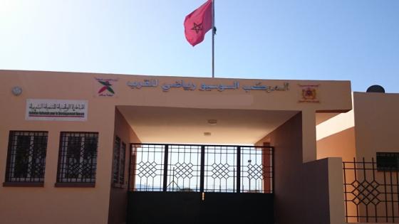 وزارة الثقافة و الشباب والرياضة تصدر “دليلا” لتدبير المرافق والانشطة بعد التخفيف من الحجر الصحي