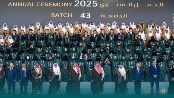 تجديد عضوية الحموشي في جامعة نايف العربية للعلوم الأمنية