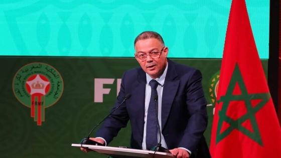 فوزي لقجع يتصدى بمؤامرة جزائرية داخل “الكاف”