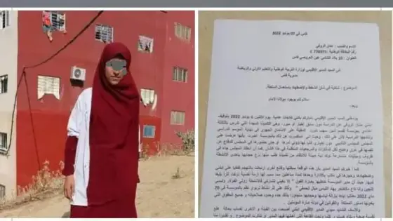 تطورات في قضية منع تلميذة من ولوج المدرسة بسبب حجابها