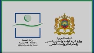 وزارة الصحة تطلق خطاً مباشراً لتلقي شكاوى رفض استقبال الحالات الطارئة