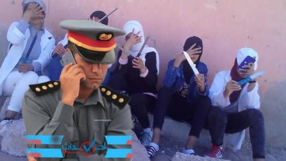 توقيف تلميذات بطلات إشهار السيوف في بلفاع