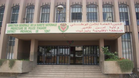 تزنيت تهتز صباح اليوم على وقعت جريمة دبح اجنبية .