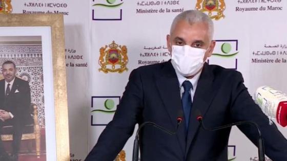 آيت الطالب يشدد على إلزامية ارتداء الكمامة الواقية للحد من انتشار الفيروس