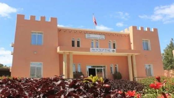 بقرار قضائي.. مقعد شاغر بجماعة أيت ميلك بعد عزل مستشار بطلب من حزبه