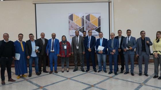 المجلس الإقليمي اشتوكة ايت باها ينظم اللقاء التشاوري الإخباري لإعداد برنامج تنمية الإقليم