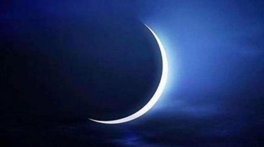 11 دولة عربية تعلن الخميس أول أيام شهر رمضان