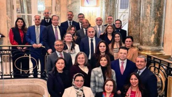 سفارة المغرب بباريس تنظم الندوة السنوية للقناصل العامين بالمملكة في فرنسا