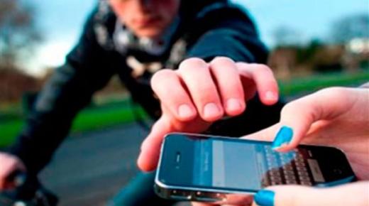 توقيف عصابة سرقة الهواتف النقالة بأيت ملول