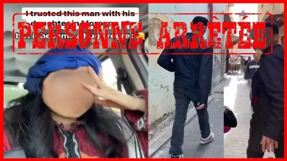 توقيف نصاب آثار ضجة بفاس