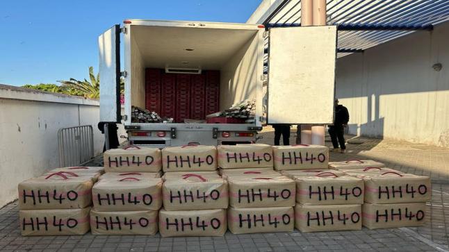 حجز طن و600 كيلوغرام من مخدر الشيرا وايقاف شخصين من ذوي السوابق القضائية