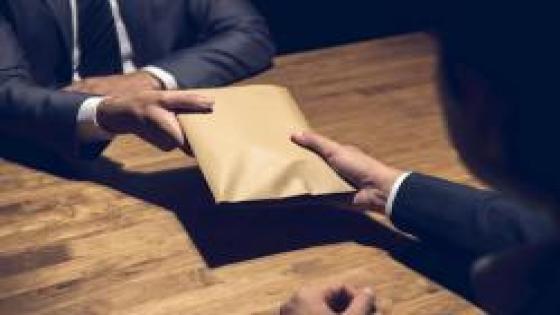 صلاحيات جديدة تُعزّز الوظيفة الرقابية لهيئة محاربة الرشوة