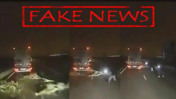 المديرية العامة للأمن الوطني تعري حقيقة فيديو “قطاع الطرق ” بالطريق السيار الدارالبيضاء اكادير