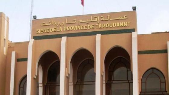 إهانة عامل إقليم تارودانت من طرف مستشار جماعي عن حزب العدالة والتنمية
