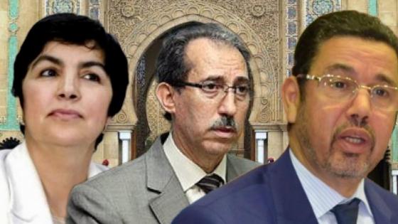 محمد عبد النباوي رئيس أول لمحكمة النقض و حسن الداكي وكيلا عاما للملك بها و زينب العدوي رئيسة للمجلس الأعلى للحسابات