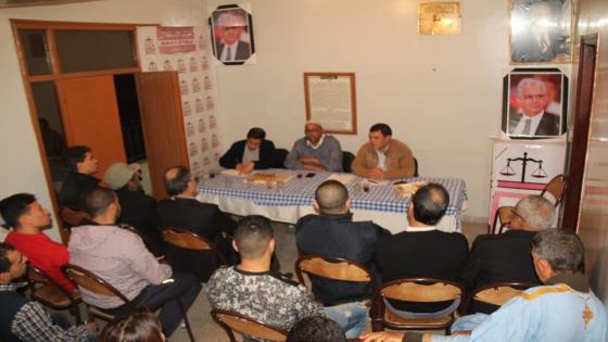 حزب الإستقلال في اجتماع لاستحضار إنتظارات المواطنين في إنزكان