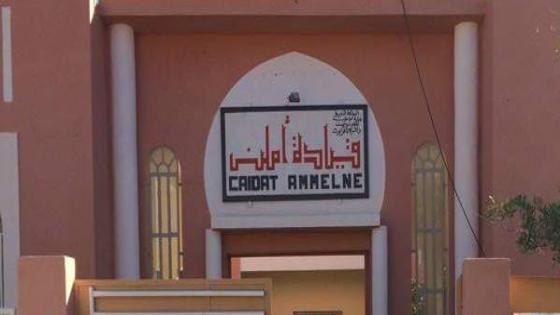 توقيف جناة بحوزتهم مخدرات وماء الحياة بتافراوت