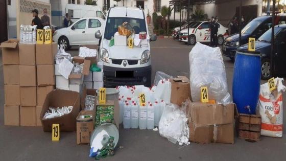حالة الطوارئ الصحية.. اعتقال خمسة أشخاص يُشرفون على ورشة سرية لتحضير مواد تعقيم “مزيفة” بالدار البيضاء