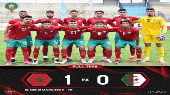 منتخب الشباب يفتتح مشوار تصفيات الكان بفوز مستحق على حساب الجزائر