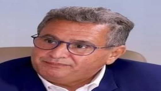 أخنوش يعلن اعداد مقترحات لتعديل مدونة الأسرة