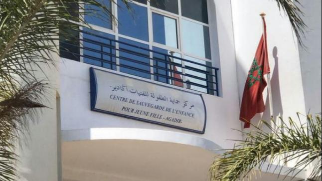 إنتحار قاصر بمركز حماية الطفولة في أكادير
