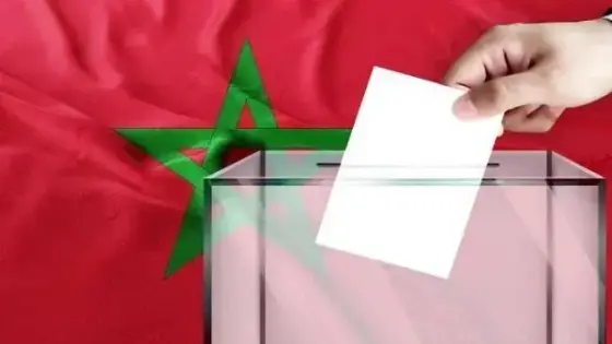 النتائج النهائية للإنتخابات التشريعية حسب بلاغ لوزارة الداخلية