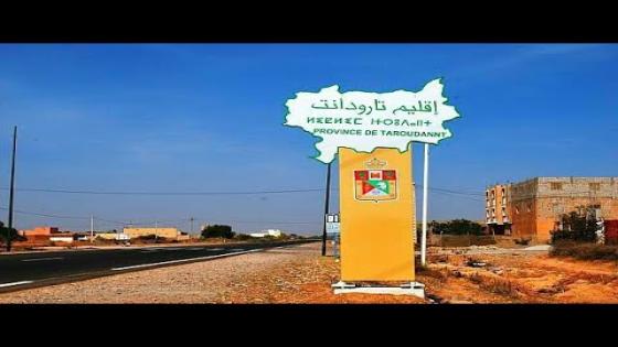استقالة عضوين بارزين من حزب العدالة والتنمية بتارودانت