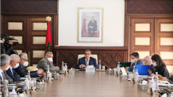 حكومة أخنوش تؤشر على تعيينات جديدة