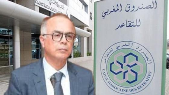 متقاعدو التعليم يطالبون بالزيادة في المعاشات وإسقاط الفصل 37 من قانون التقاعد