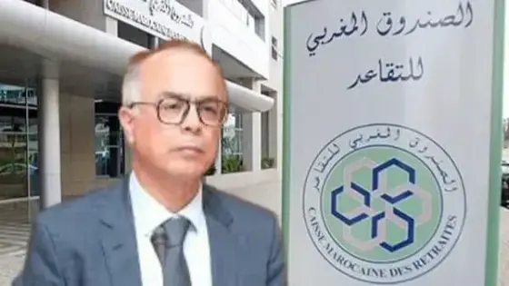 متقاعدو التعليم يطالبون بالزيادة في المعاشات وإسقاط الفصل 37 من قانون التقاعد