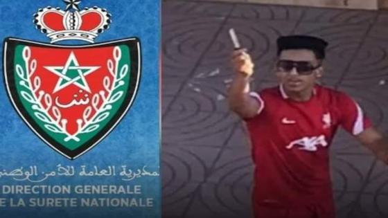 البوليس معطلوهش إعتقال شخص ظهر في فيديو يسلب شابة أغراضها بالعنف