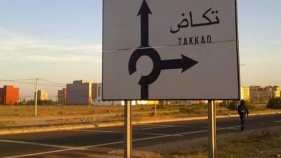 دركي صديق الباشا يتحدى الجميع و يشيد بناية بدون ترخيص بسيدي بيبي.