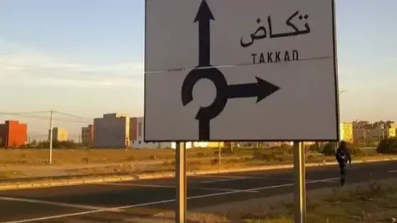 دركي صديق الباشا يتحدى الجميع و يشيد بناية بدون ترخيص بسيدي بيبي.