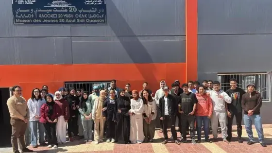 اشتوكة.. دار الشباب 20 غشت سيدي وساي تُنفذ أنشطة مميزة خلال الشهر الفضيل