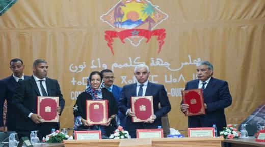 توقيع اتفاقية شراكة لتعزيز الخدمات الصحية والطبية بواد نون بقيمة 443 مليون درهم بين أيت الطالب و بوعيدة