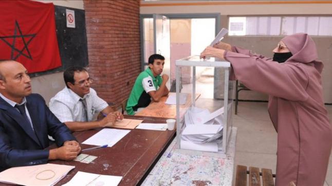 وزارة الداخلية تكشف تاريخ إجراء انتخابات جزئية بـ37 جماعة (لائحة)