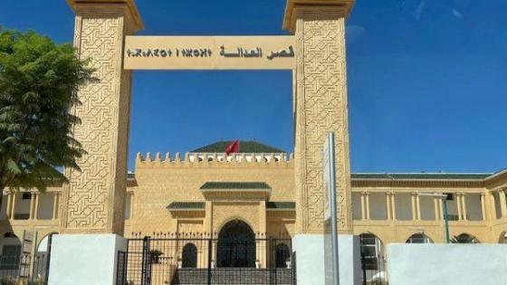 بلاغ وكيل الملك لدى المحكمة الابتدائية بفاس