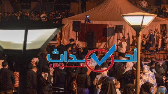 جمعية إمودال تحتفل بمهرجان ادرنان في دورته الأولى بتافراوت