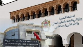 حركية لمسؤولين اقليميين على رأس 03 مديريات اقليمية بجهة سوس