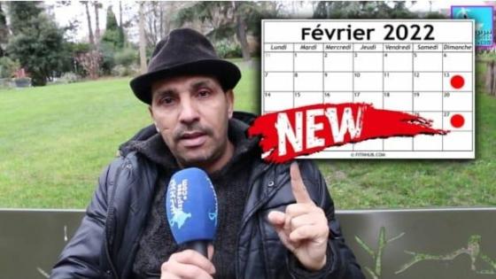 المخرج الامازيغي التزنيتي يطلق مبادرة لابراز المواهب بفرنسا
