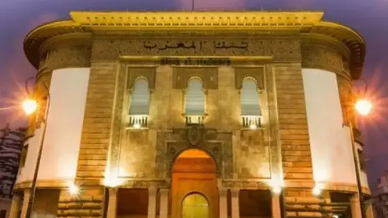 المؤشرات الأسبوعية لبنك المغرب في خمس نقاط رئيسية