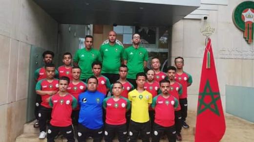 المنتخب المغربي لقصار القامة يواصل تحضيراته لكأس إفريقيا مصر 2021